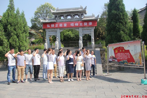 晉城市水務發(fā)展有限公司 組織黨員干部參觀廉政教育基地